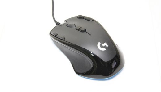 【ロジクール G300SRマウスレビュー】水色が特徴的なファンクションボタン付き左右対称マウス