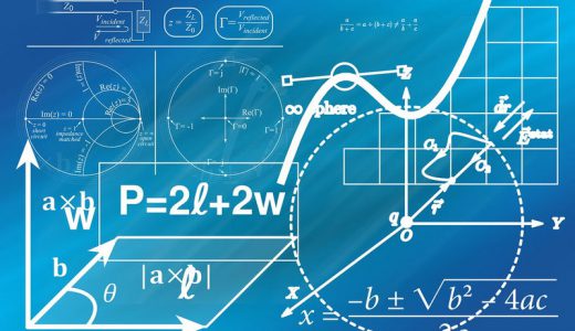 プログラミングに数学は必要？【ダメでもOK・実体験】