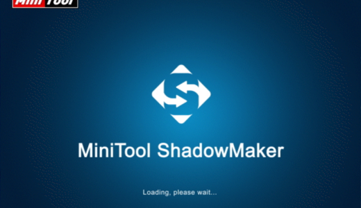 MiniTool ShadowMakerの機能・使い方をレビュー【バックアップ/クローン】
