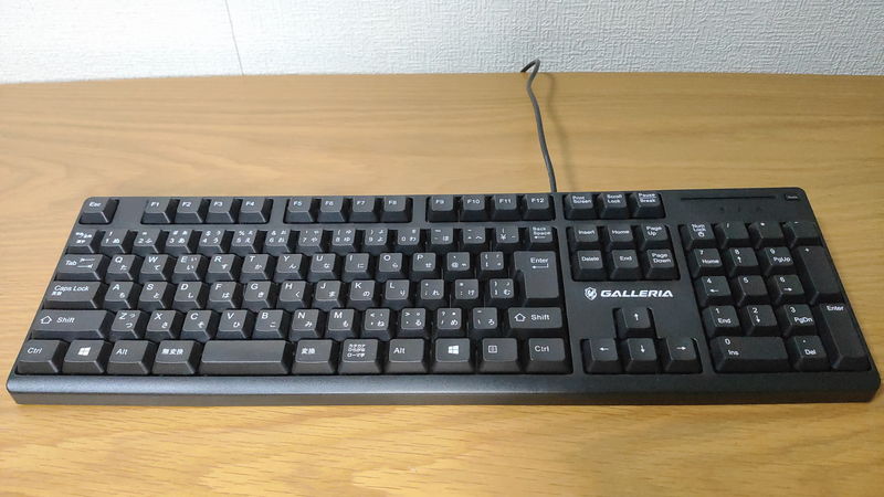 GALLERIA XA7C-G60S付属のキーボード