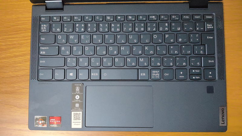 Lenovo Yoga 650のキーボードとタッチパッド